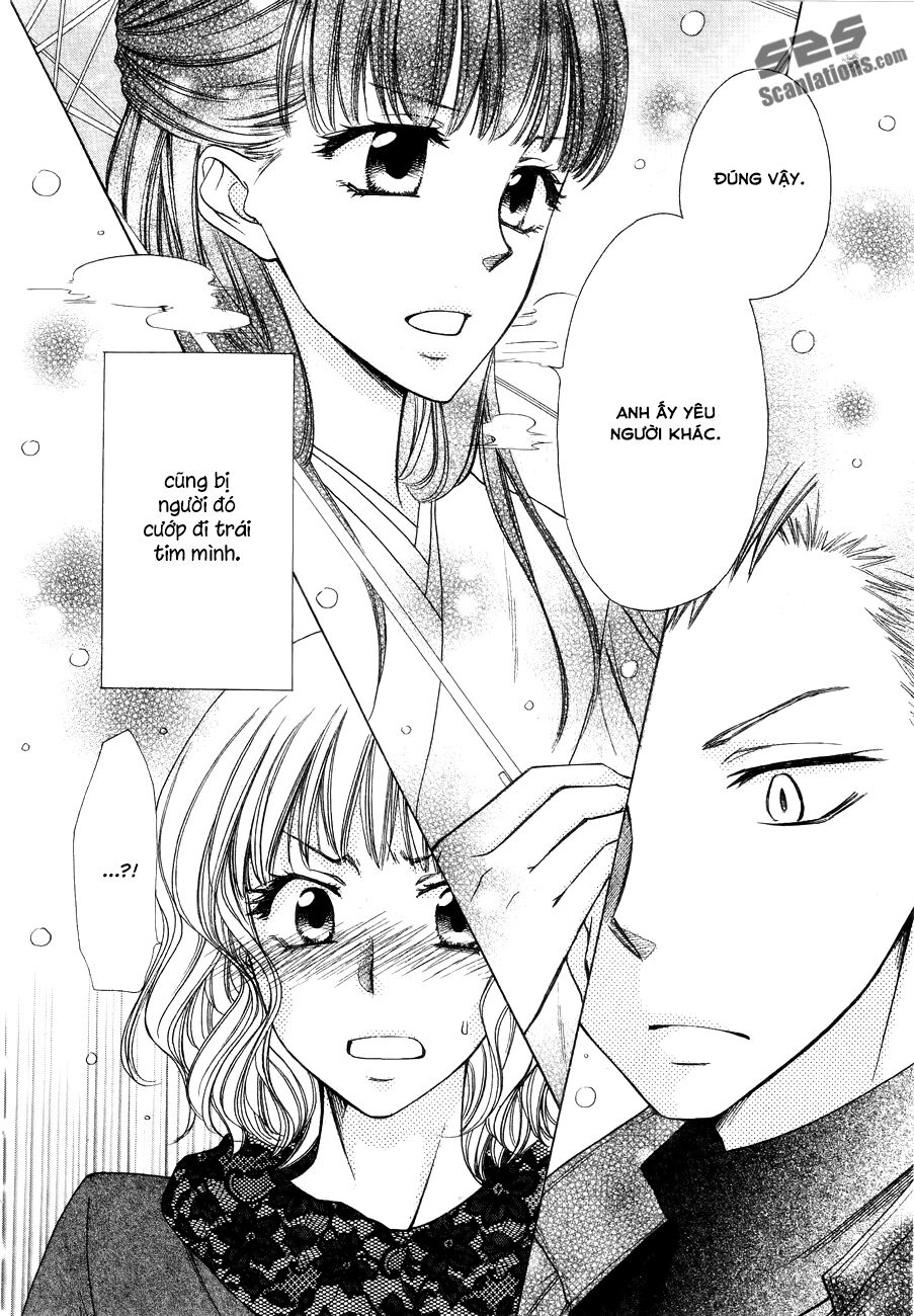 Khi sếp là hầu bàn: Chapter 85.5: Tokubetsuhen