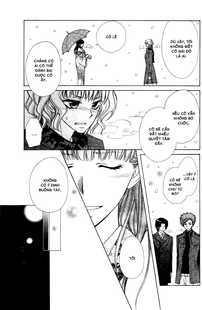 Khi sếp là hầu bàn: Chapter 85.5: Tokubetsuhen