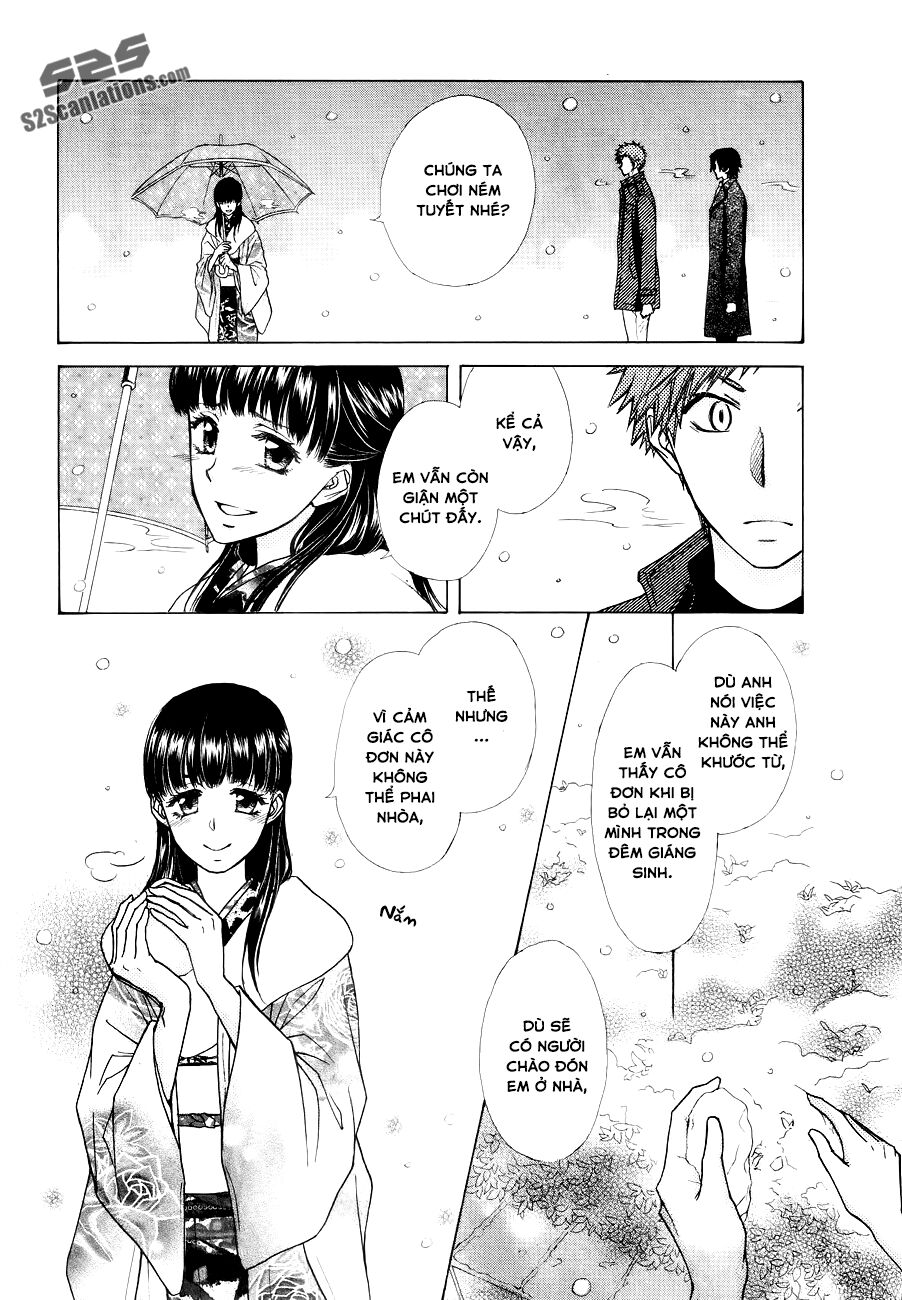 Khi sếp là hầu bàn: Chapter 85.5: Tokubetsuhen