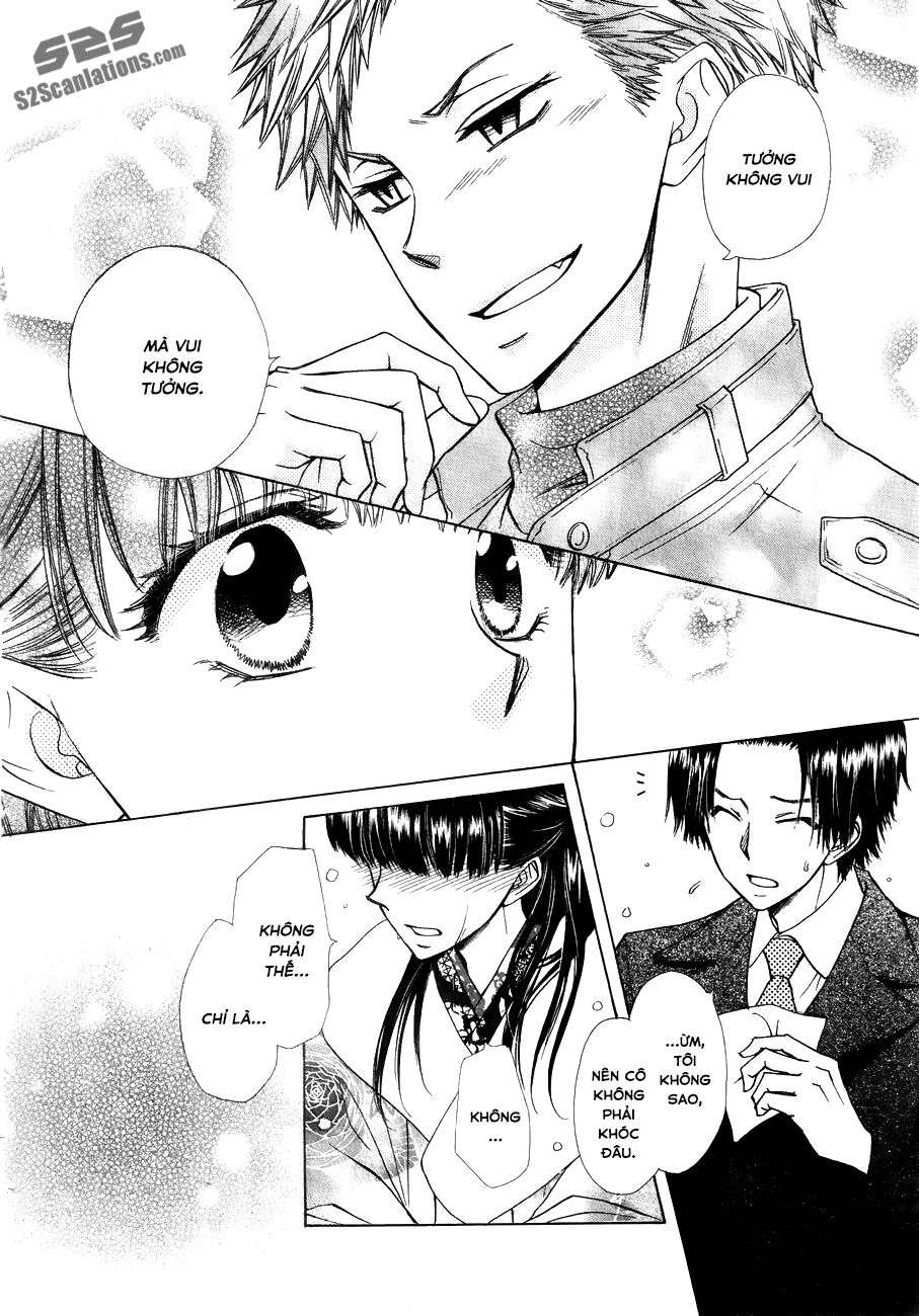 Khi sếp là hầu bàn: Chapter 85.5: Tokubetsuhen