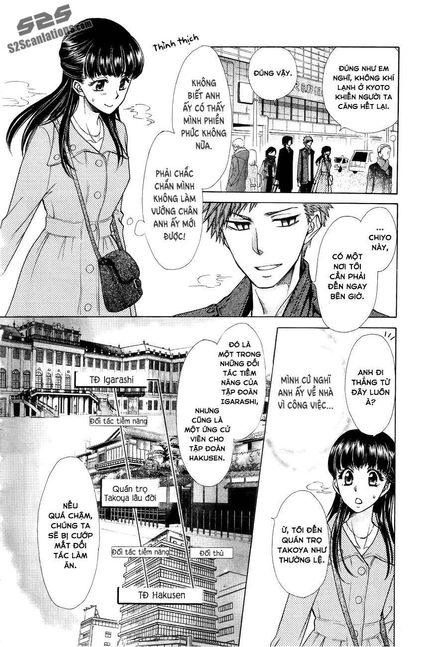 Khi sếp là hầu bàn: Chapter 85.5: Tokubetsuhen