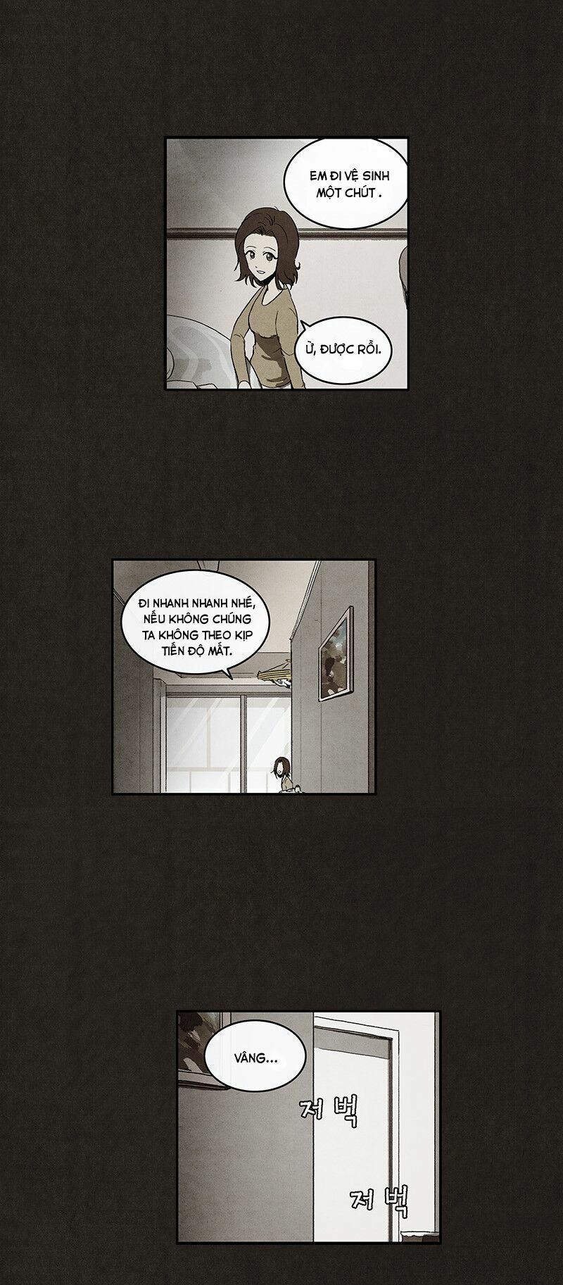 Đứa con của quỷ dữ: Chapter 0