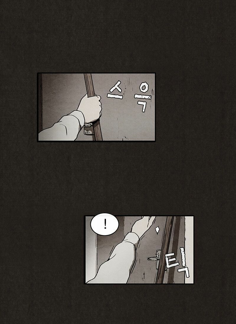 Đứa con của quỷ dữ: Chapter 0