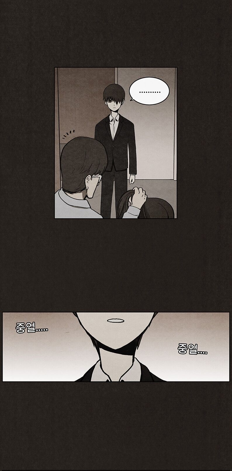 Đứa con của quỷ dữ: Chapter 13