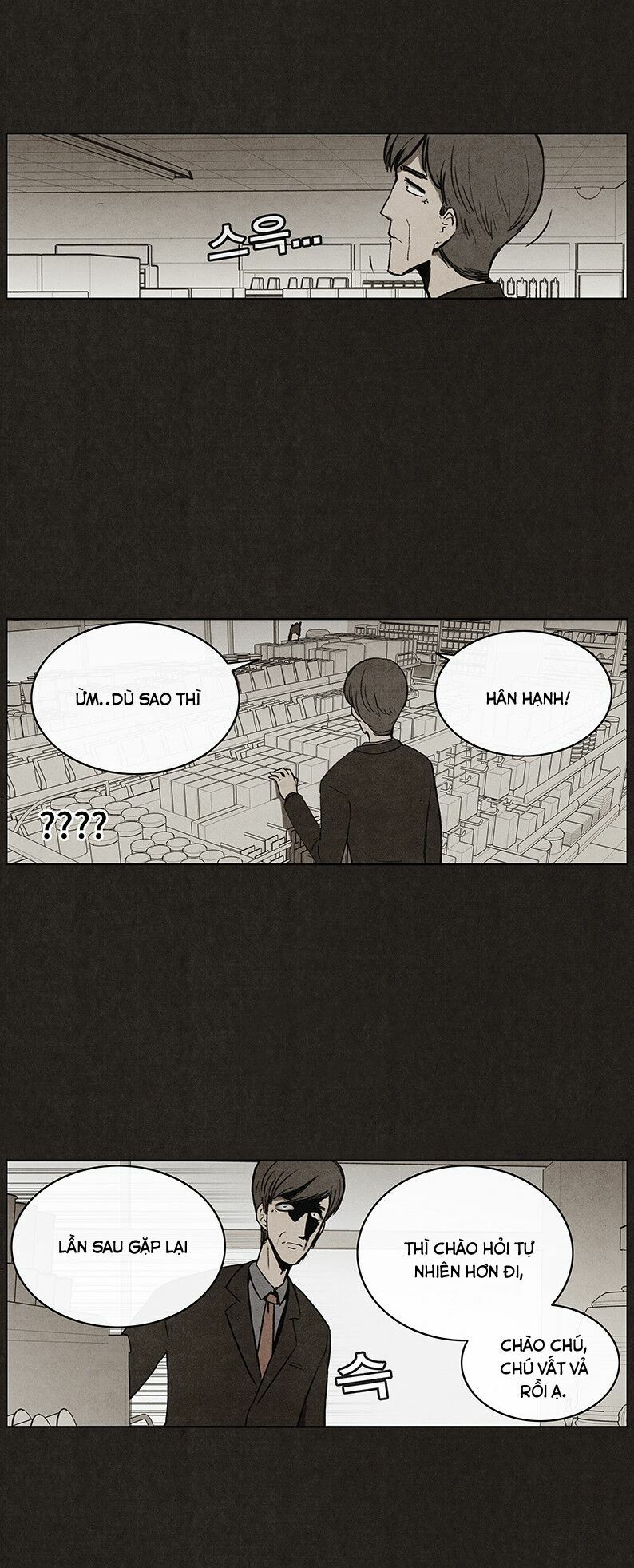 Đứa con của quỷ dữ: Chapter 17