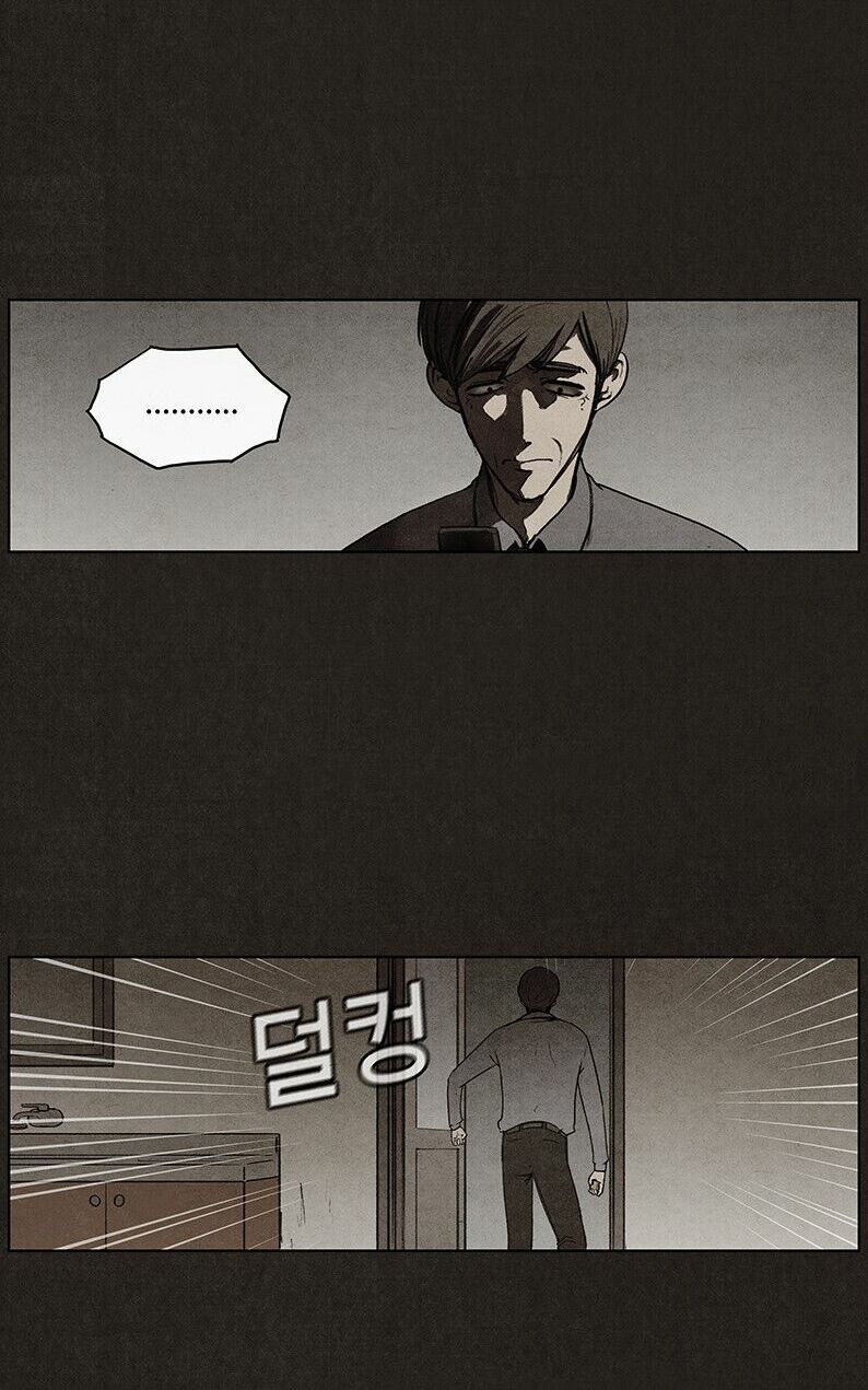 Đứa con của quỷ dữ: Chapter 21