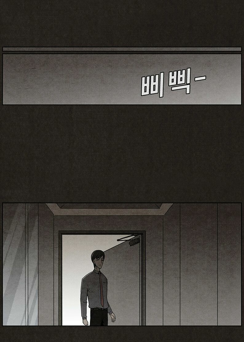 Đứa con của quỷ dữ: Chapter 21