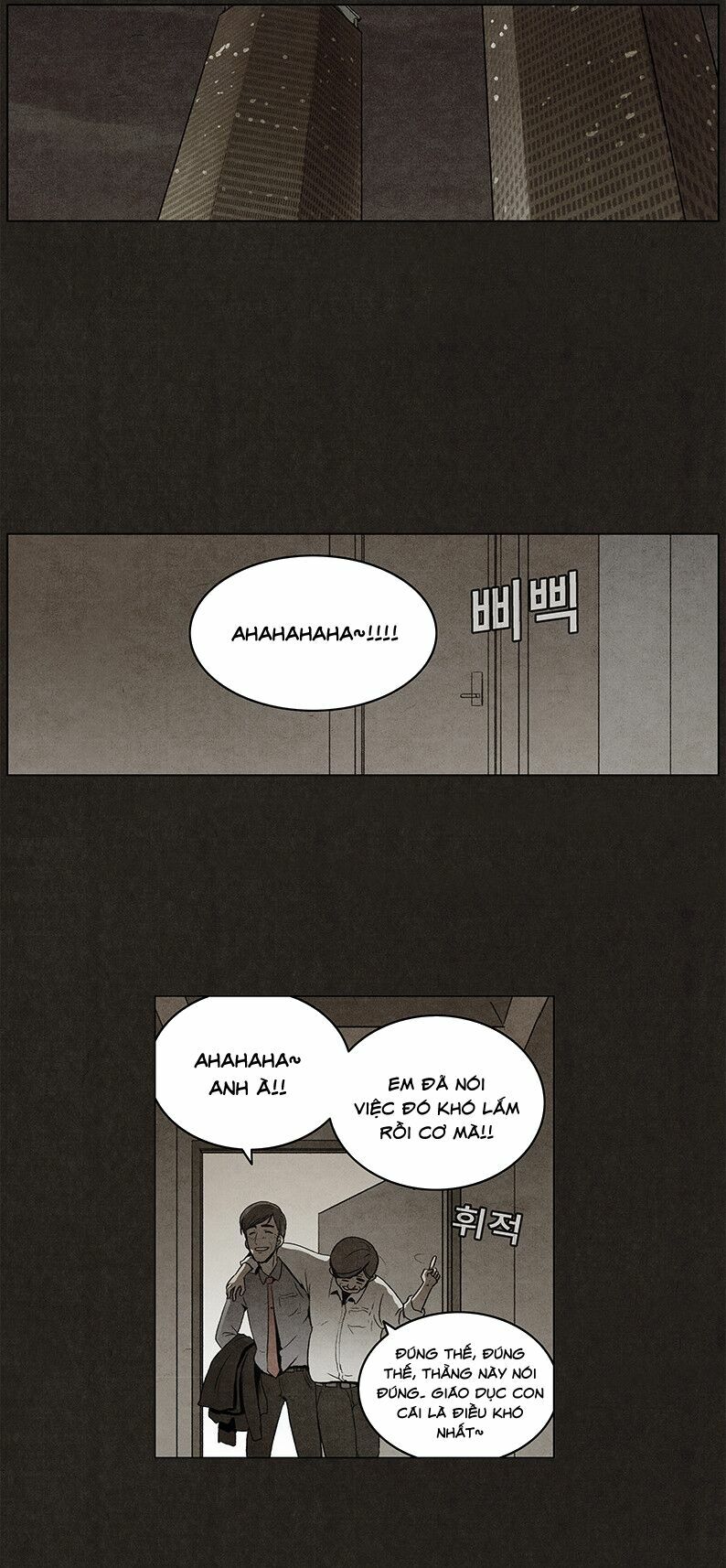 Đứa con của quỷ dữ: Chapter 23