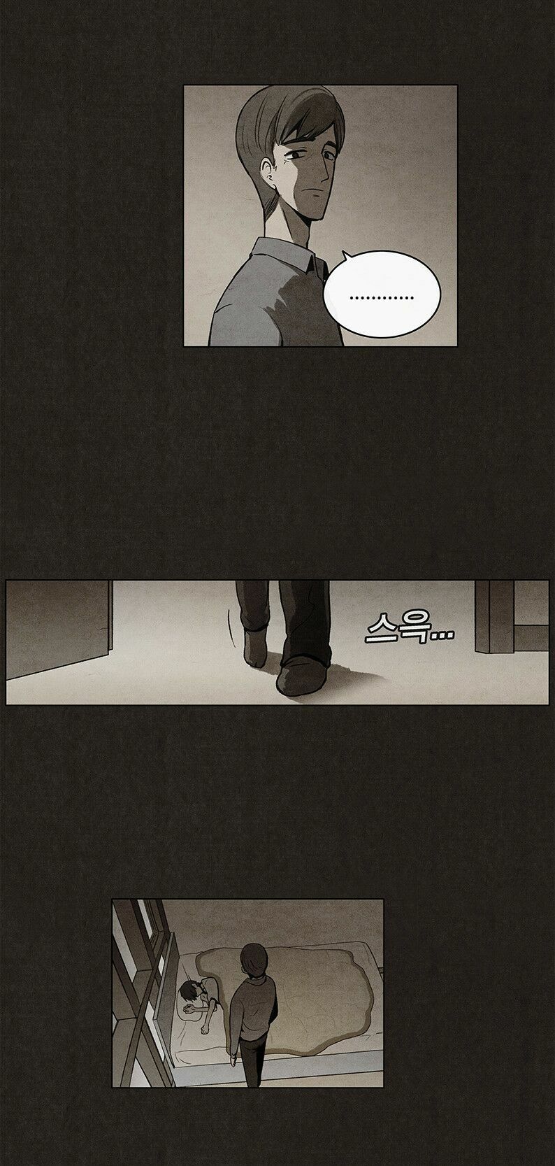 Đứa con của quỷ dữ: Chapter 23