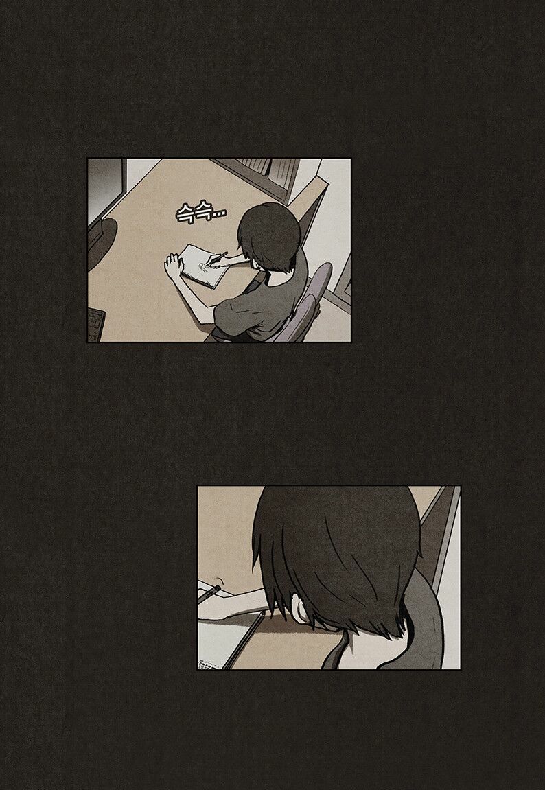 Đứa con của quỷ dữ: Chapter 24