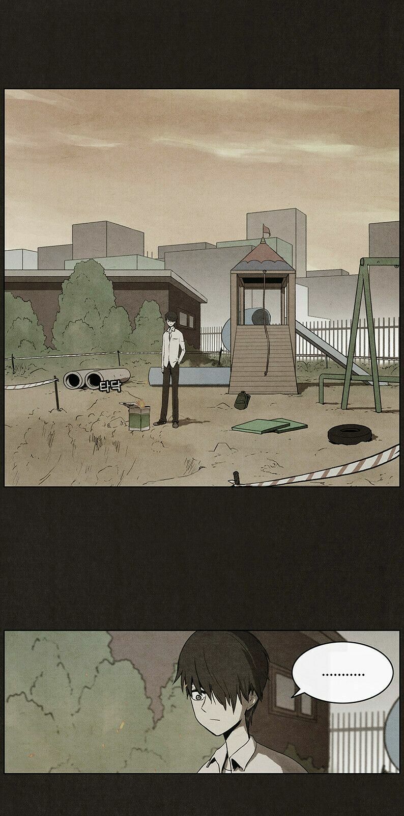 Đứa con của quỷ dữ: Chapter 24