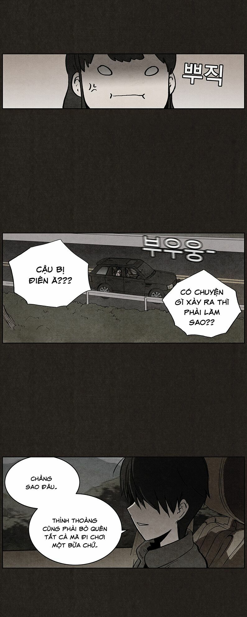 Đứa con của quỷ dữ: Chapter 25