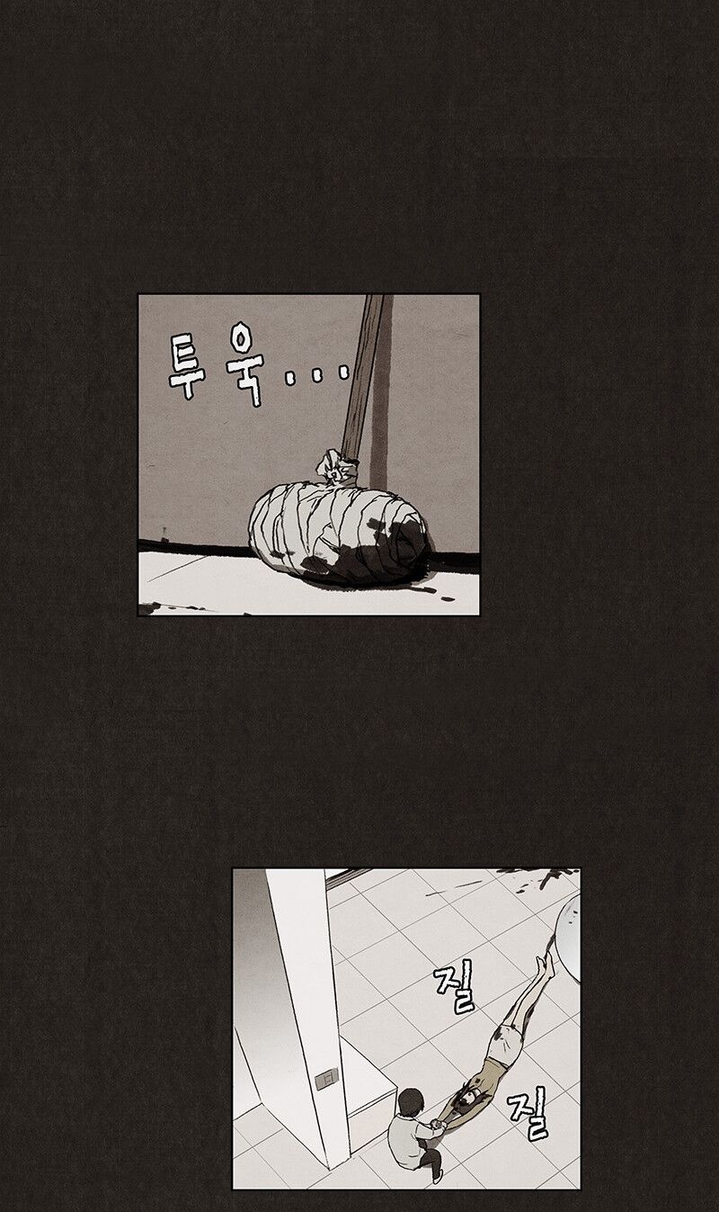 Đứa con của quỷ dữ: Chapter 3