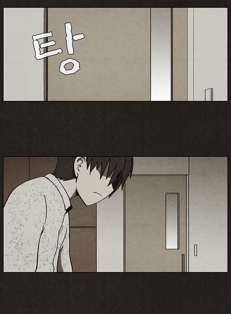 Đứa con của quỷ dữ: Chapter 5