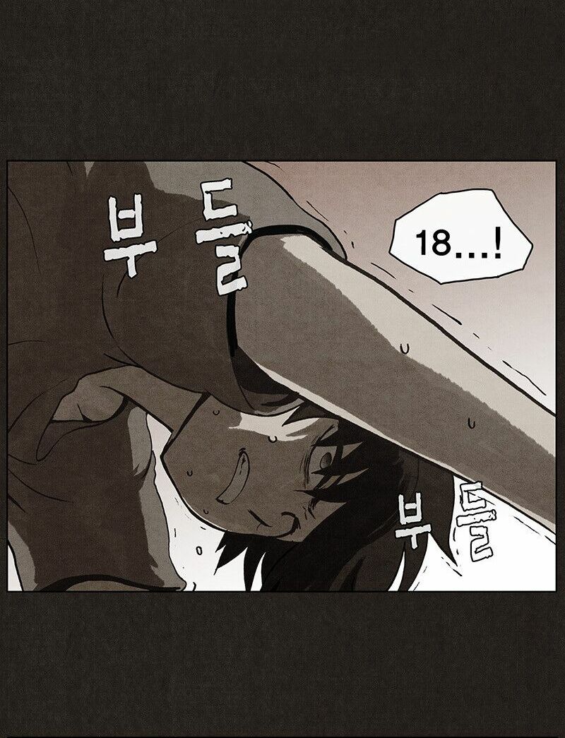 Đứa con của quỷ dữ: Chapter 5