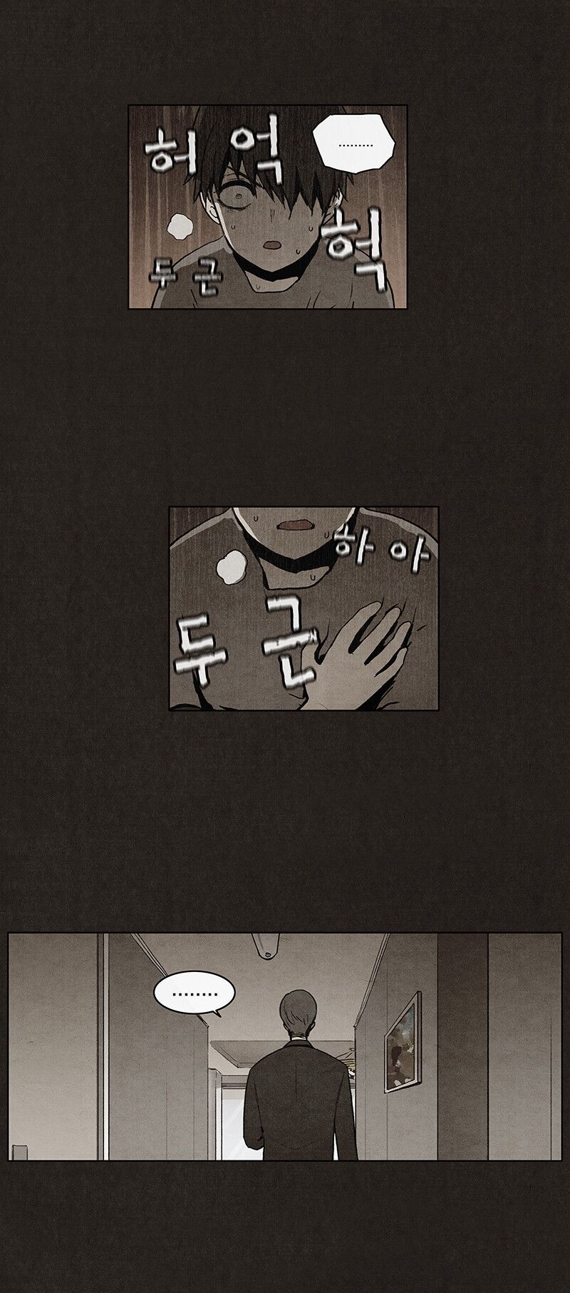 Đứa con của quỷ dữ: Chapter 5