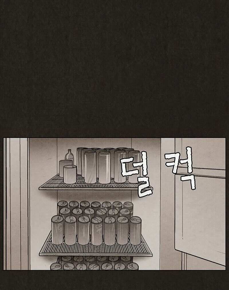Đứa con của quỷ dữ: Chapter 6