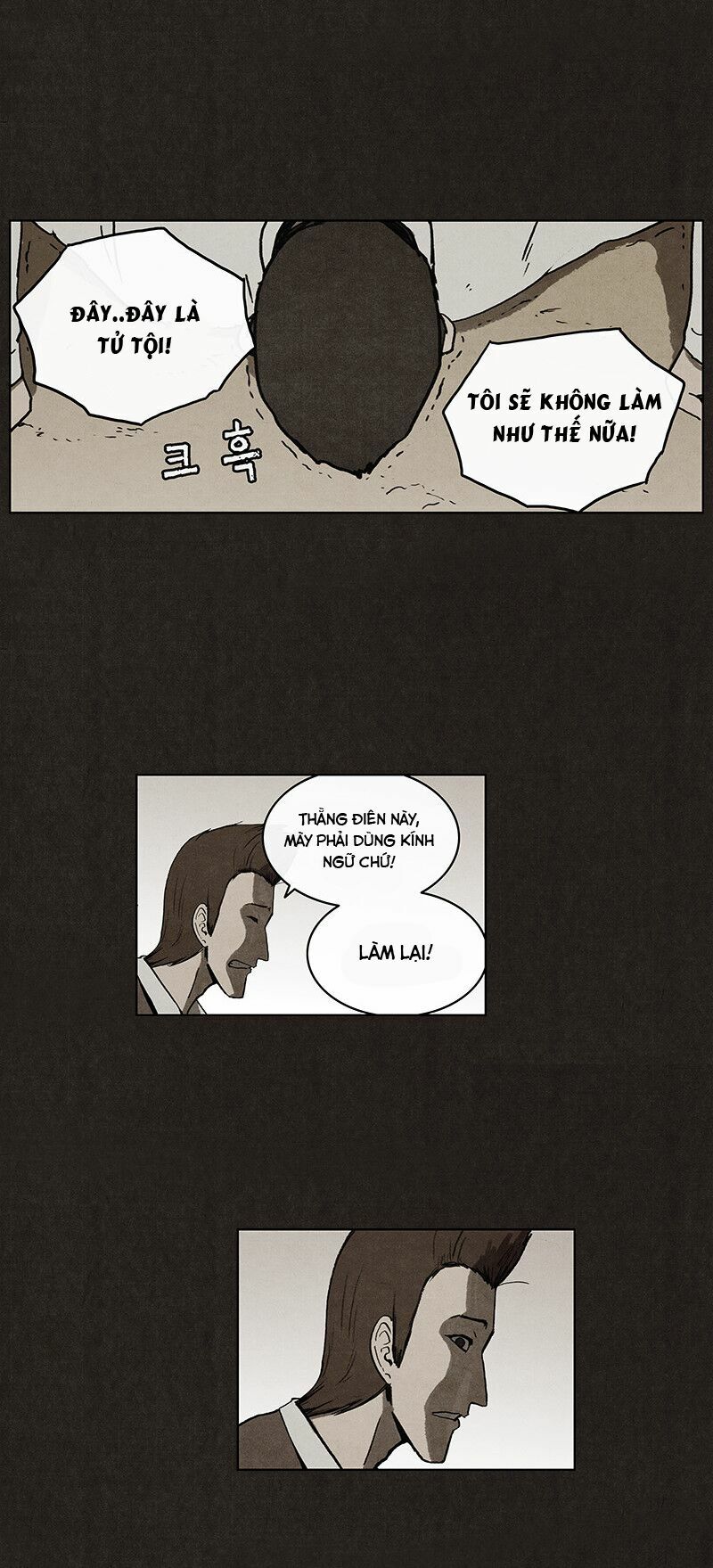 Đứa con của quỷ dữ: Chapter 7