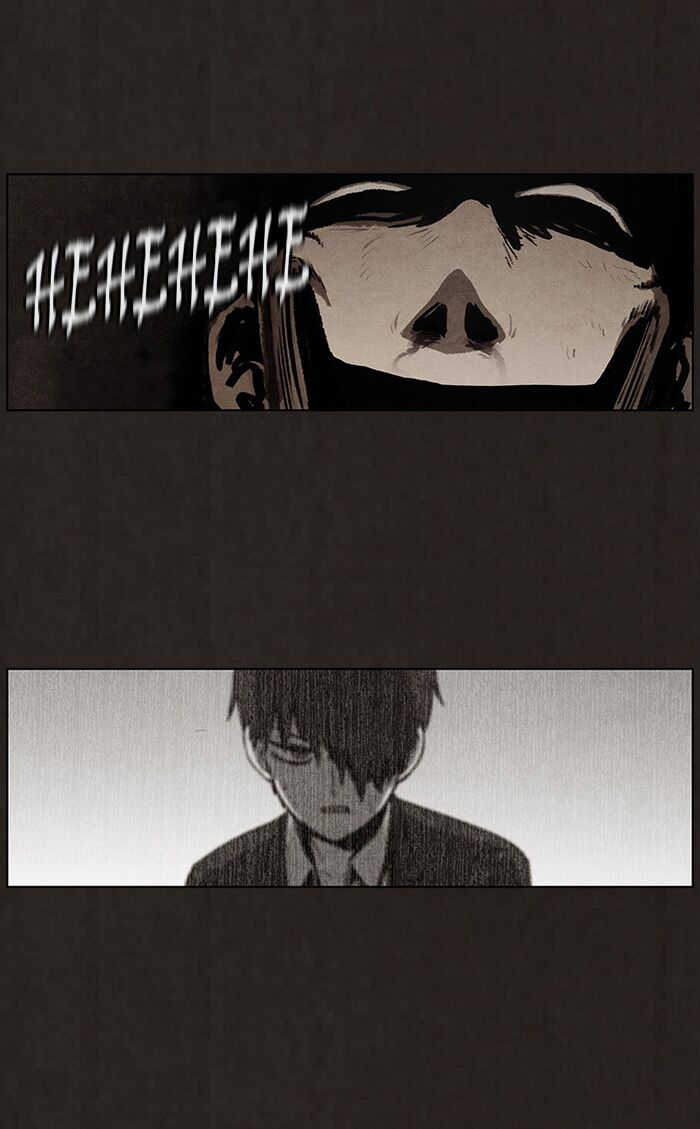 Đứa con của quỷ dữ: Chapter 81
