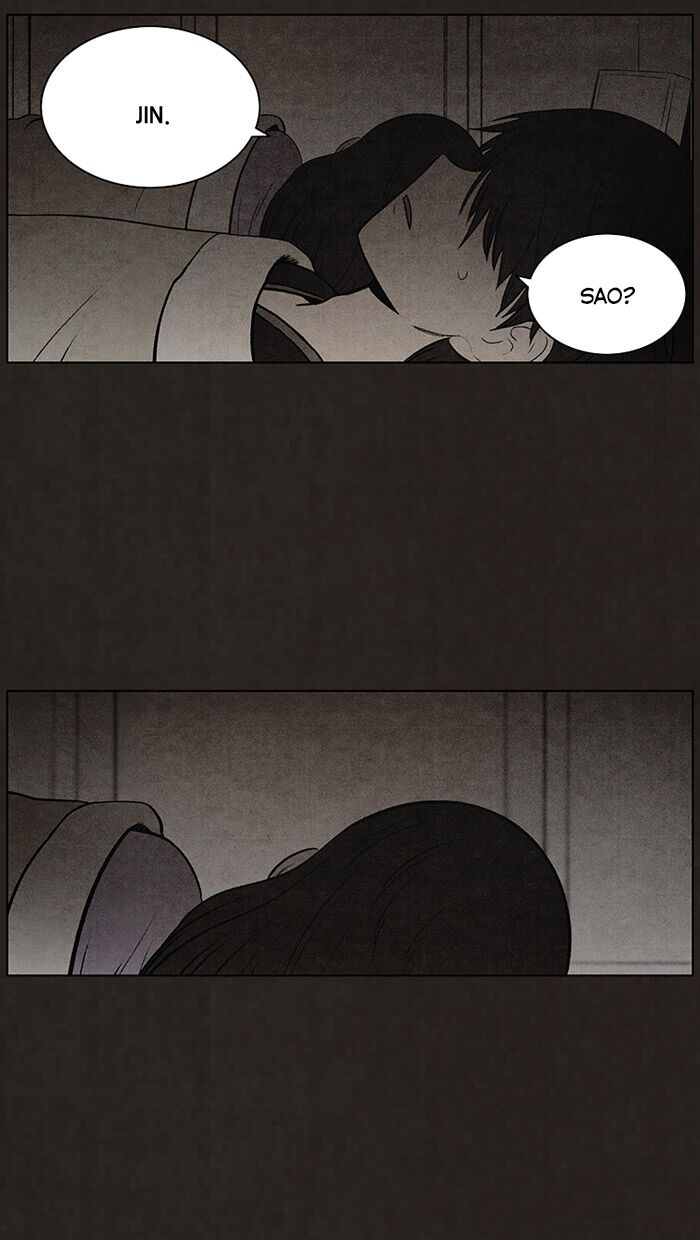 Đứa con của quỷ dữ: Chapter 82