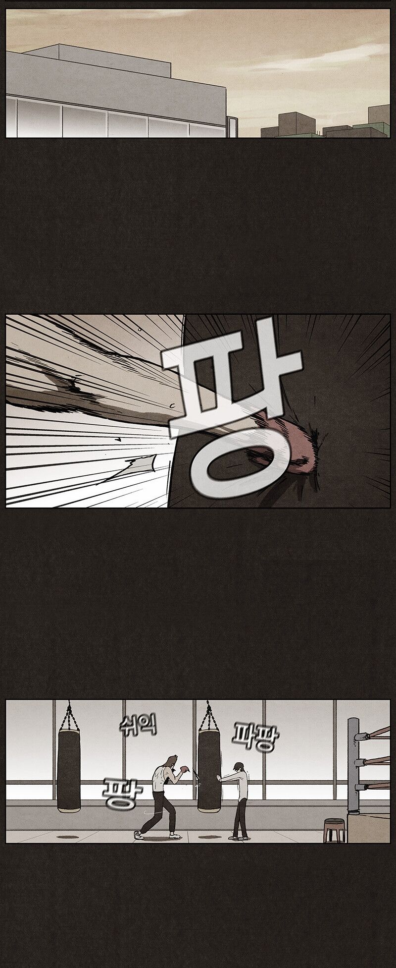 Đứa con của quỷ dữ: Chapter 9