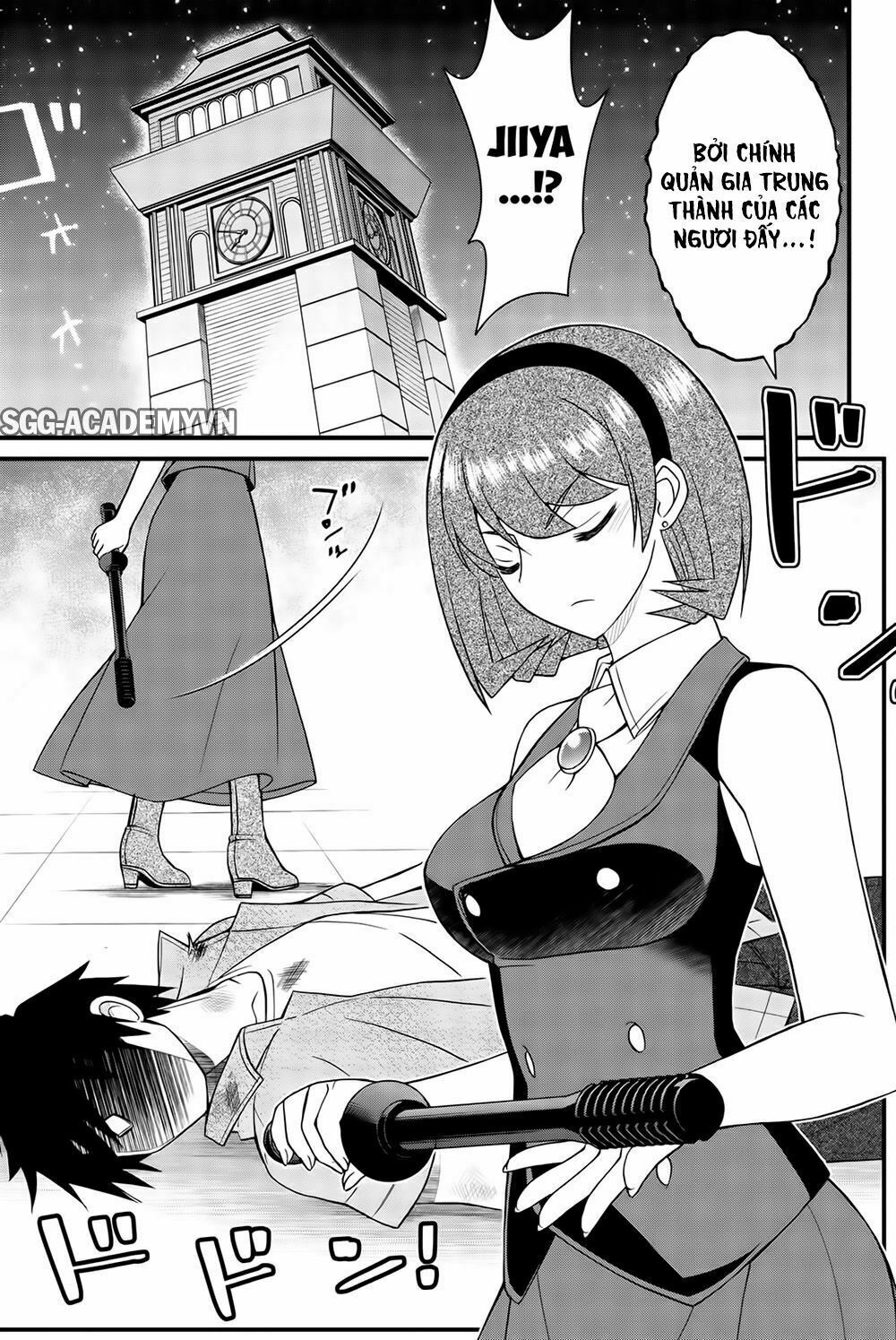 Kin no Kanojo Gin no Kanojo: Chapter 49
