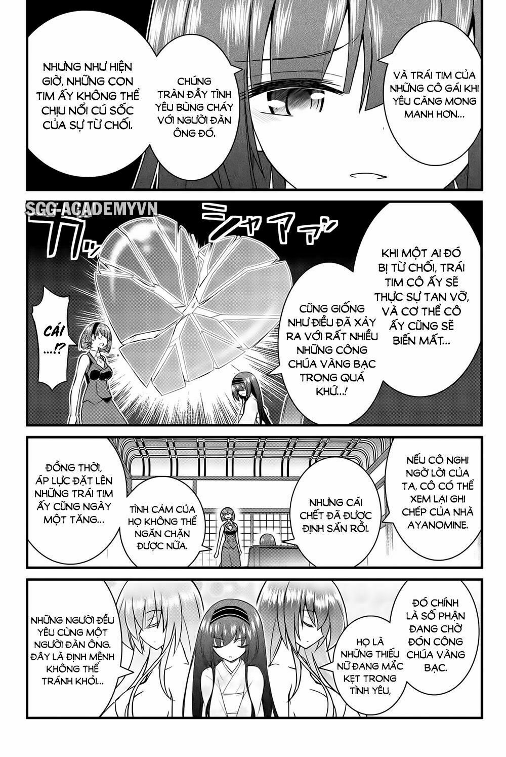 Kin no Kanojo Gin no Kanojo: Chapter 49