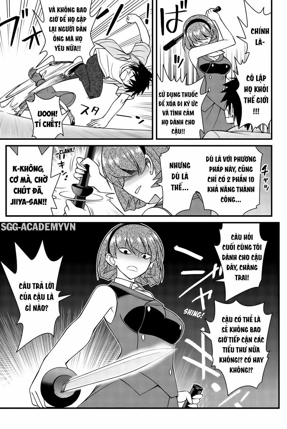 Kin no Kanojo Gin no Kanojo: Chapter 49