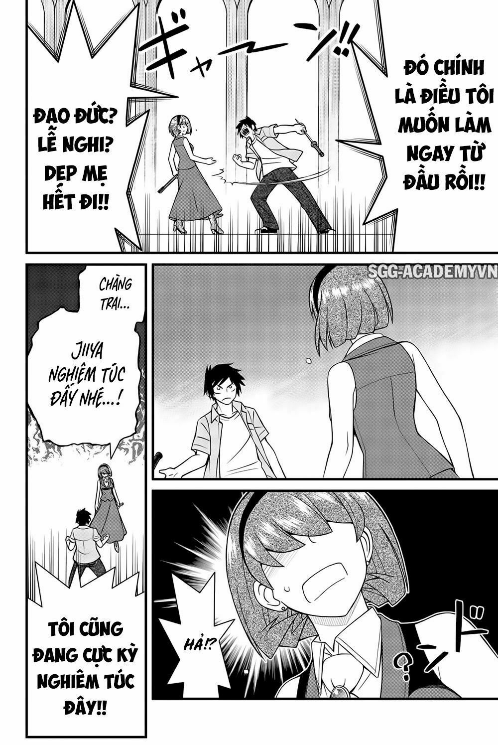 Kin no Kanojo Gin no Kanojo: Chapter 49