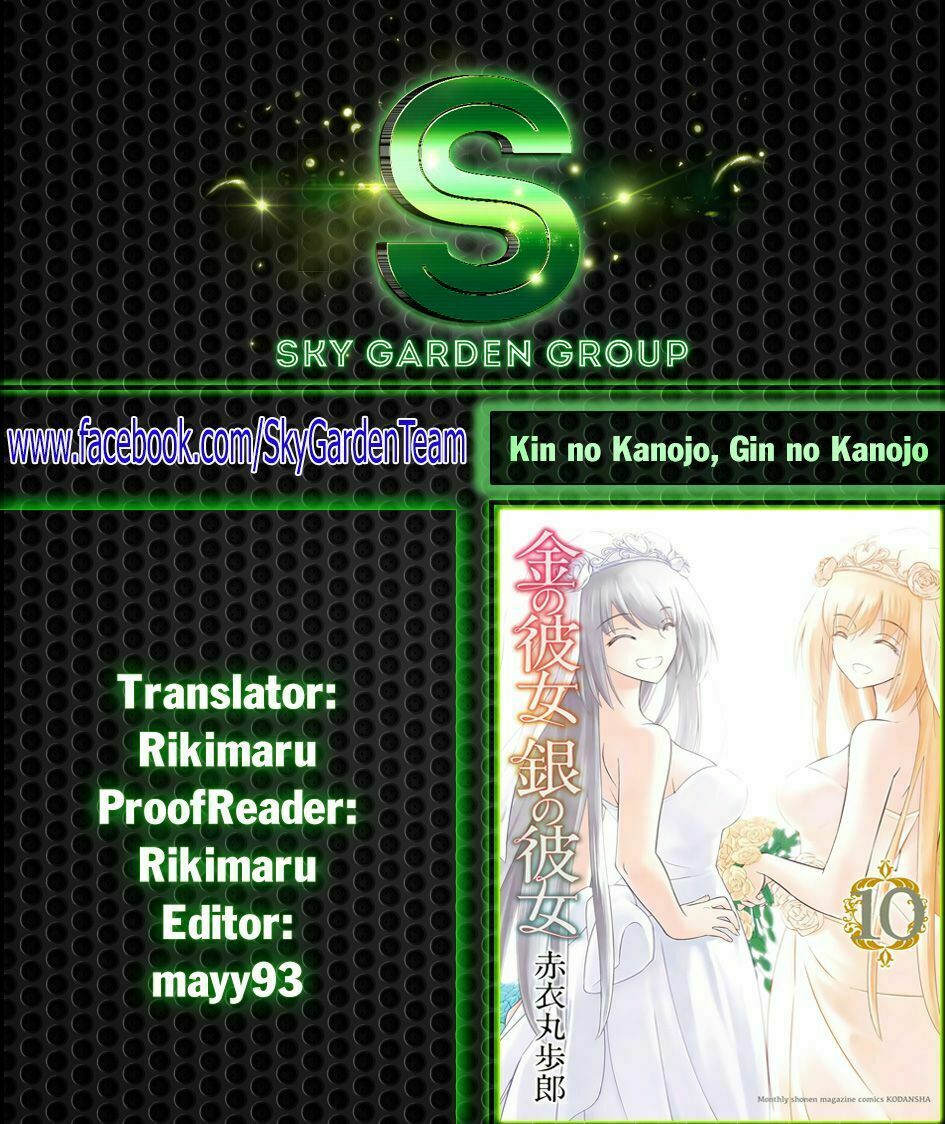 Kin no Kanojo Gin no Kanojo: Chapter 49