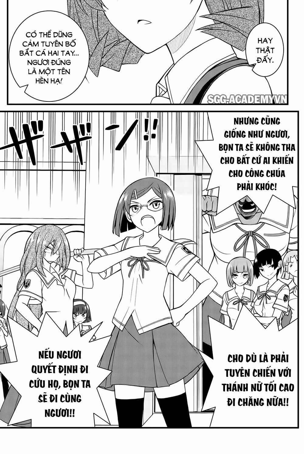 Kin no Kanojo Gin no Kanojo: Chapter 49
