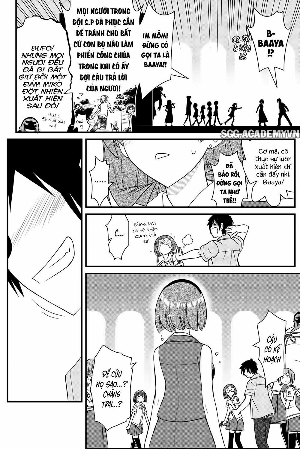 Kin no Kanojo Gin no Kanojo: Chapter 49