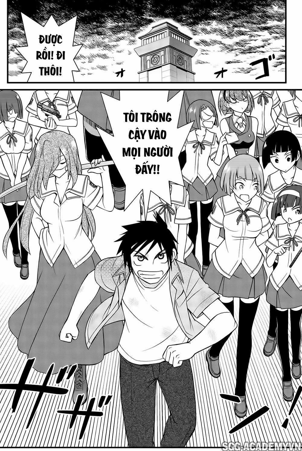 Kin no Kanojo Gin no Kanojo: Chapter 49