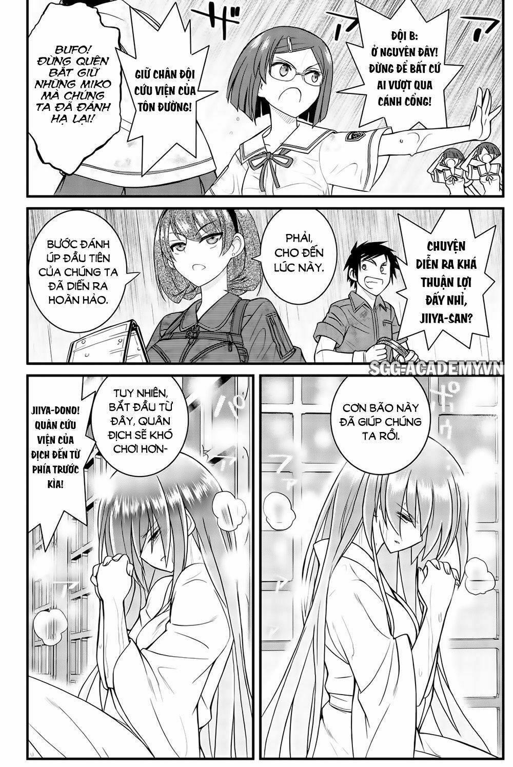 Kin no Kanojo Gin no Kanojo: Chapter 49