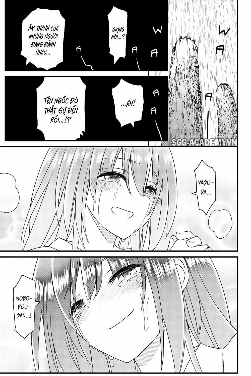 Kin no Kanojo Gin no Kanojo: Chapter 49