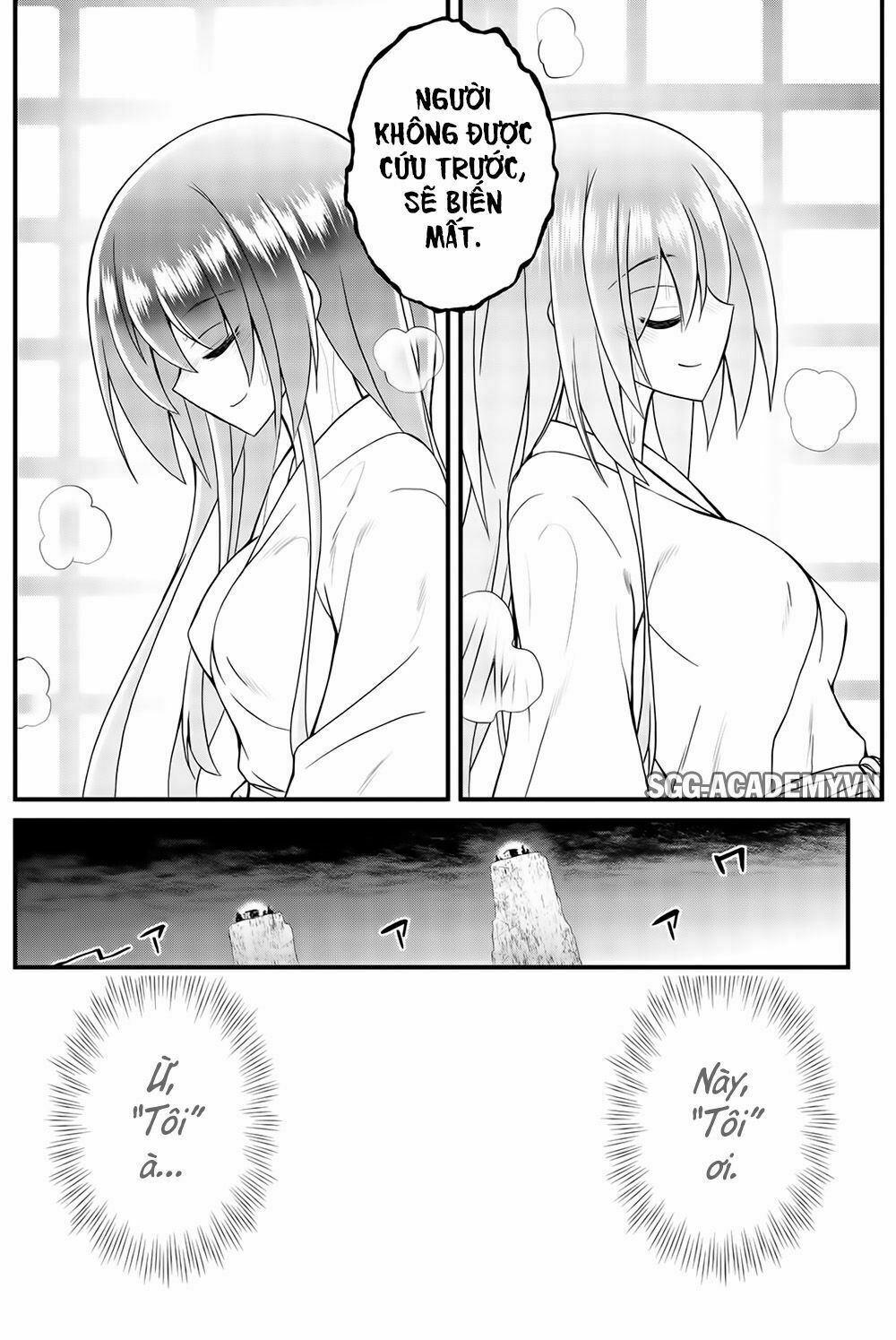 Kin no Kanojo Gin no Kanojo: Chapter 49