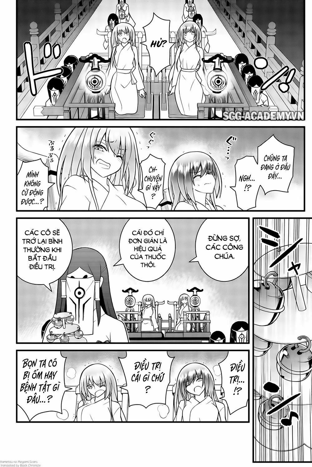 Kin no Kanojo Gin no Kanojo: Chapter 49