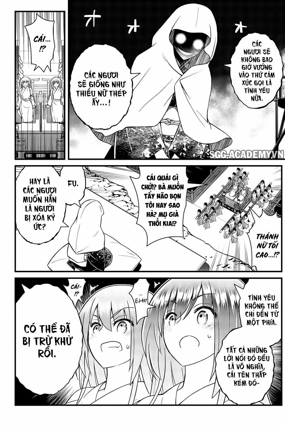 Kin no Kanojo Gin no Kanojo: Chapter 49