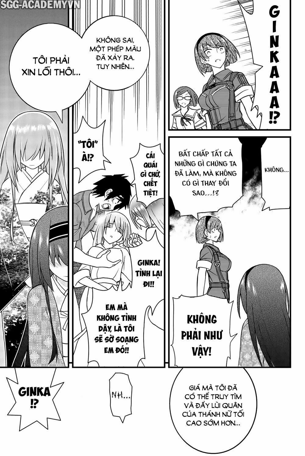 Kin no Kanojo Gin no Kanojo: Chapter 50: [END]