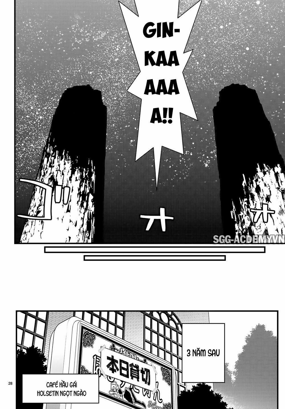 Kin no Kanojo Gin no Kanojo: Chapter 50: [END]