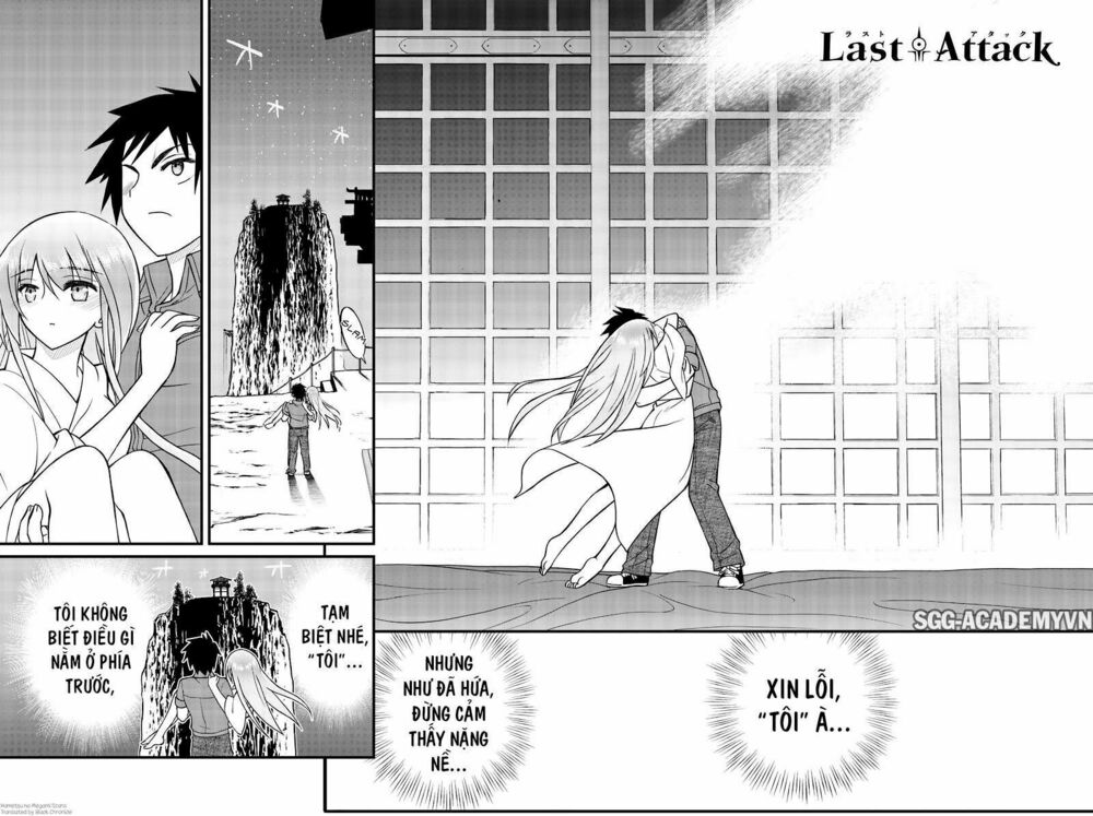 Kin no Kanojo Gin no Kanojo: Chapter 50: [END]
