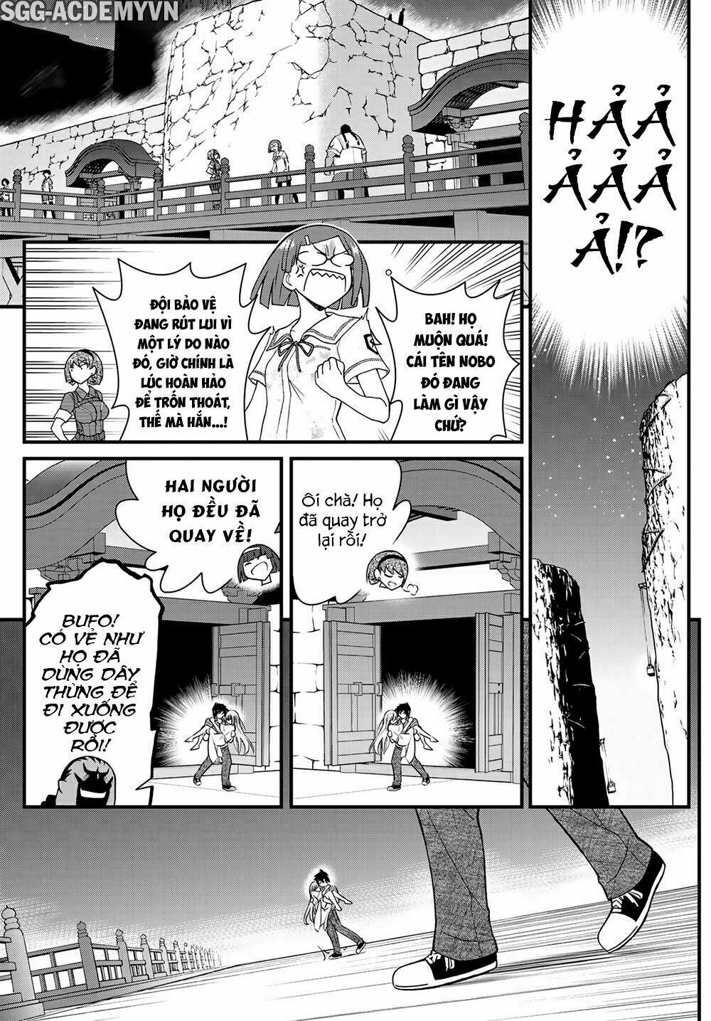 Kin no Kanojo Gin no Kanojo: Chapter 50: [END]