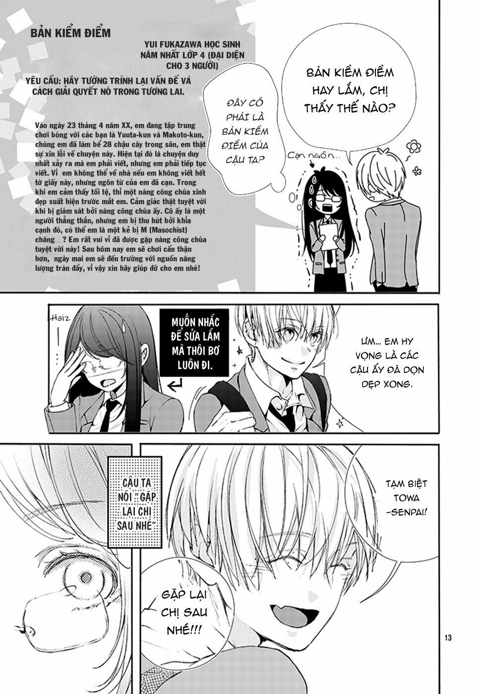 Ikenai Koto, Shiyo?: Chapter 1