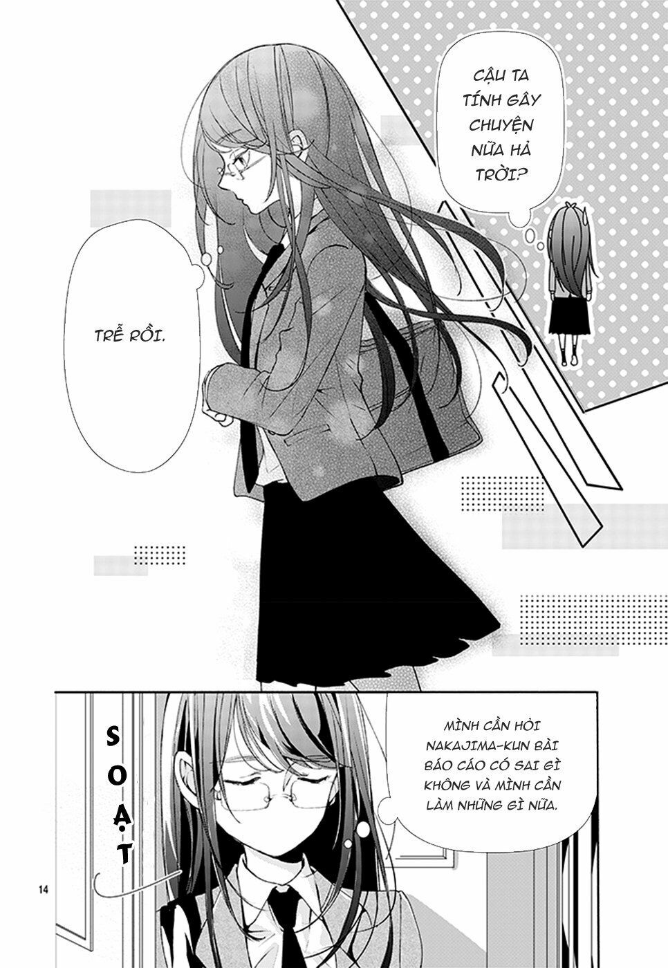 Ikenai Koto, Shiyo?: Chapter 1