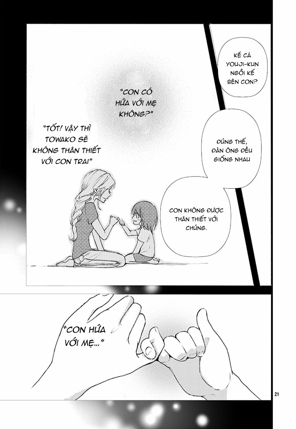 Ikenai Koto, Shiyo?: Chapter 1