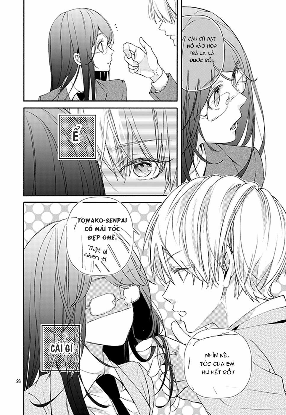 Ikenai Koto, Shiyo?: Chapter 1