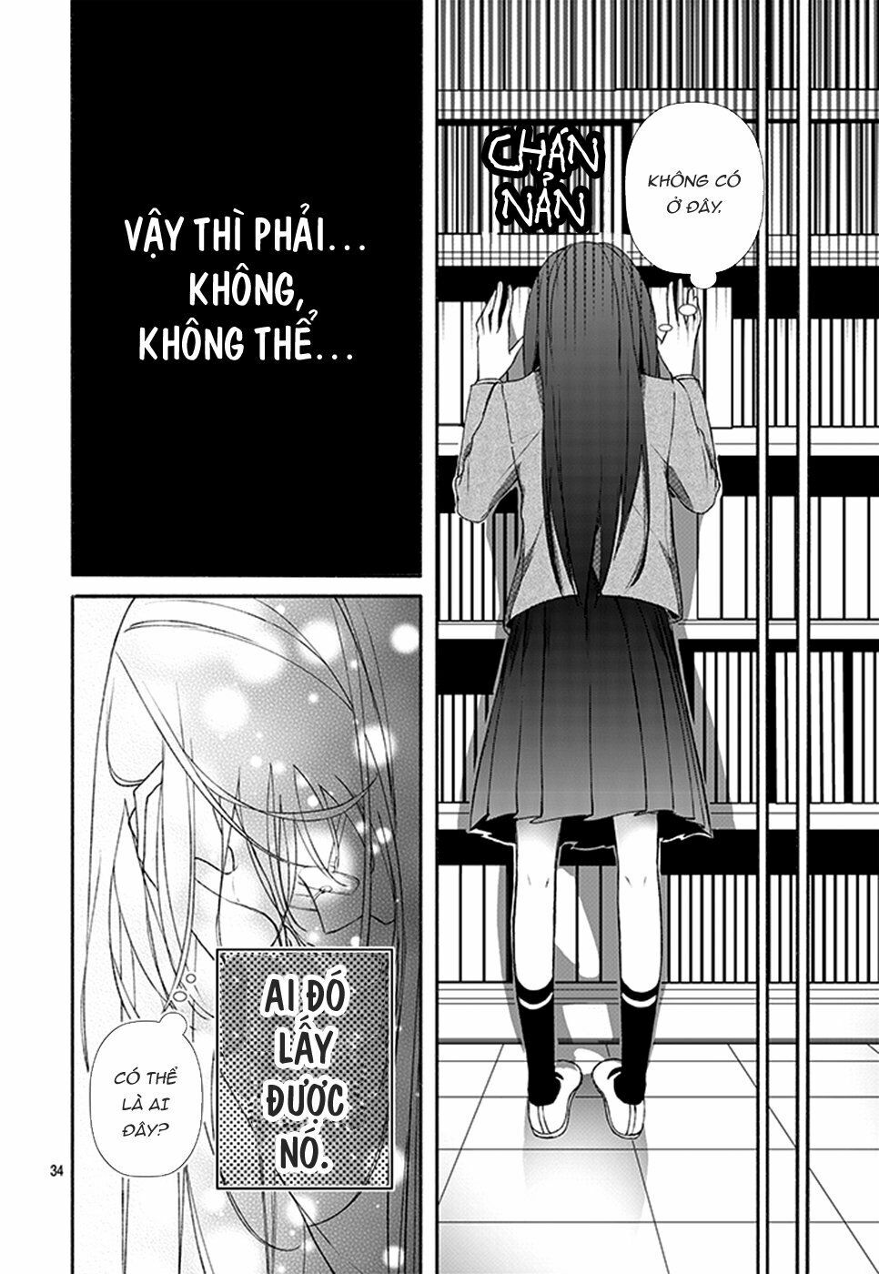 Ikenai Koto, Shiyo?: Chapter 1