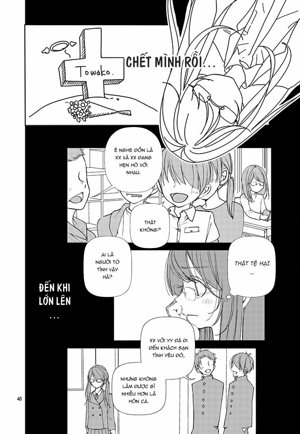 Ikenai Koto, Shiyo?: Chapter 1