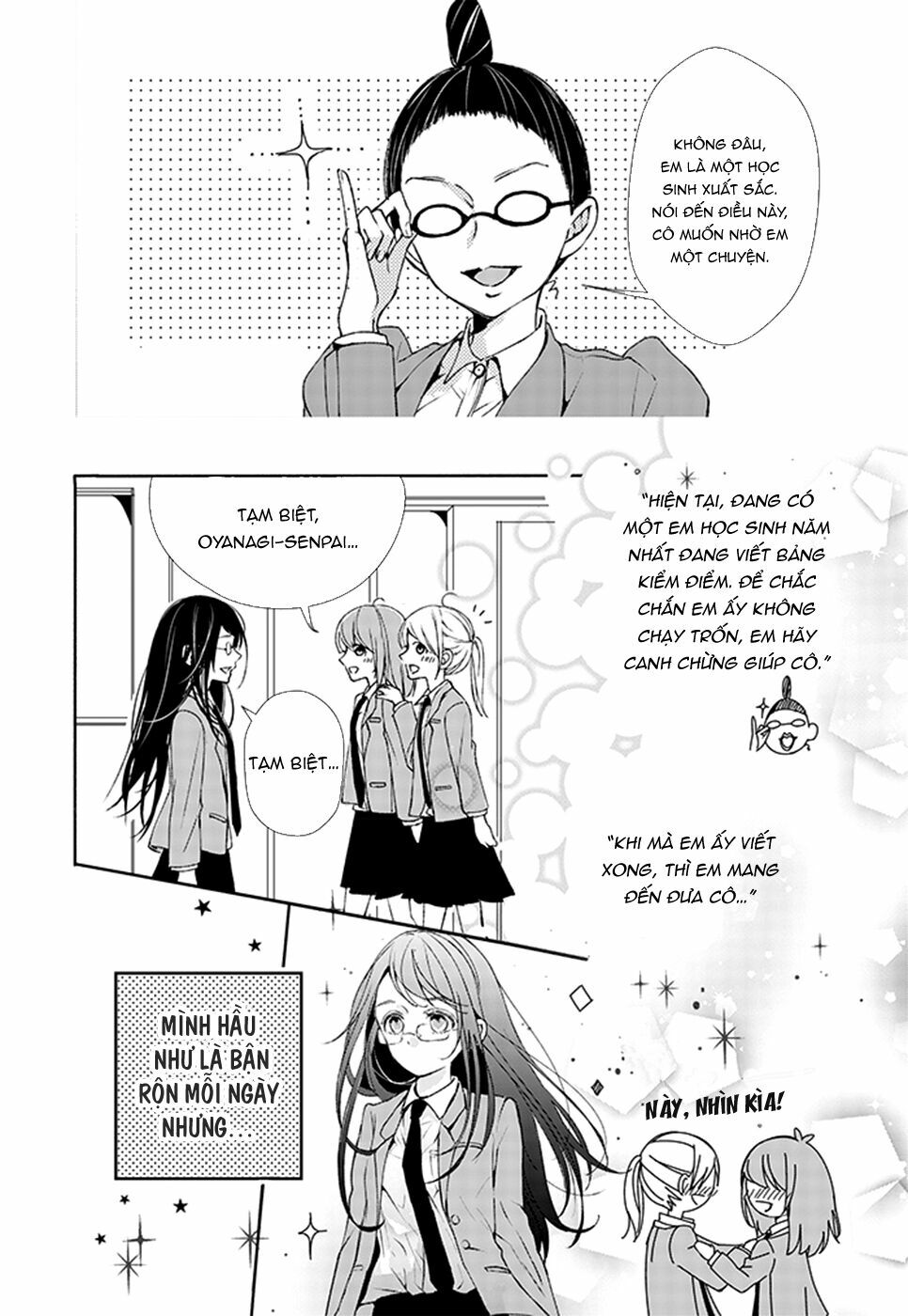 Ikenai Koto, Shiyo?: Chapter 1