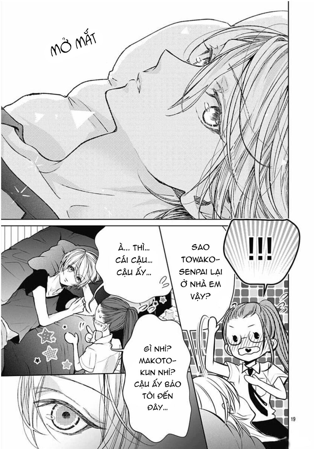 Ikenai Koto, Shiyo?: Chapter 10